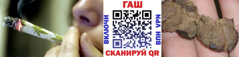 Как найти закладки Краснозаводск Конопля  Кокаин  Альфа ПВП  Меф мяу мяу  Гашиш 