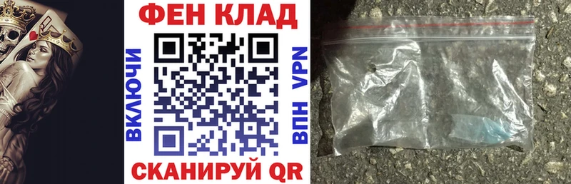 ссылка на мегу вход  Краснозаводск  АМФЕТАМИН Розовый 