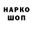 Канабис VHQ Hank'sArt
