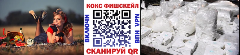 Cocaine Columbia  Краснозаводск 