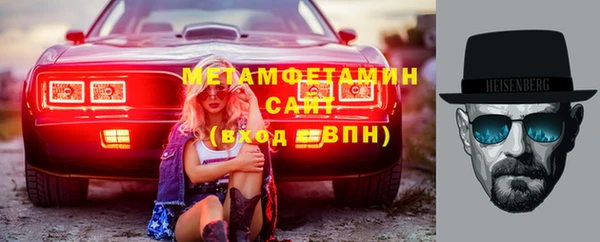 метадон Костерёво