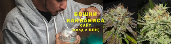 метадон Костерёво