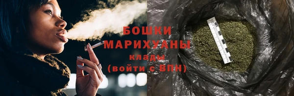 герыч Козельск