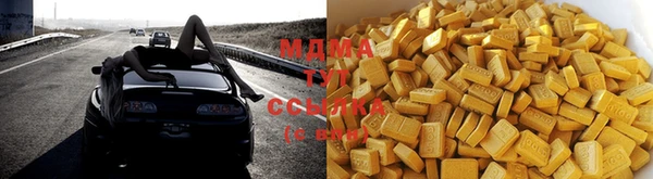МДПВ Козловка
