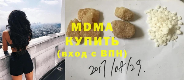 твердый Корсаков