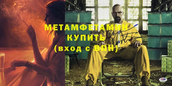 гашиш Кодинск
