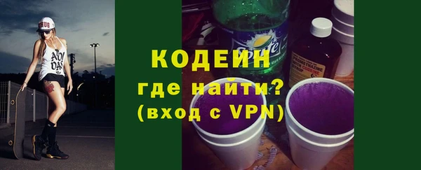 метадон Костерёво