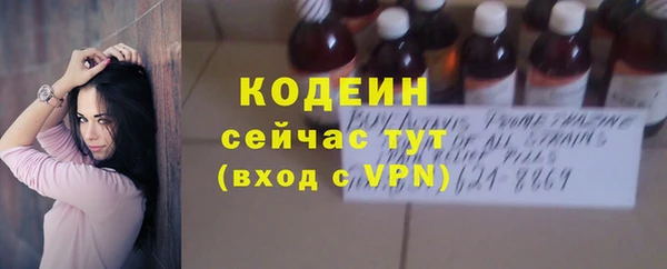 меф Коряжма