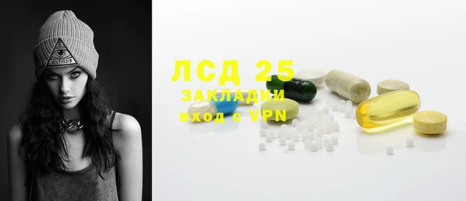 меф Коряжма