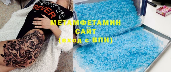 герыч Козельск
