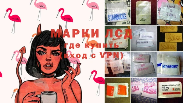 метадон Костерёво