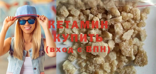 метадон Костерёво
