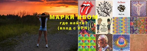 меф Коряжма