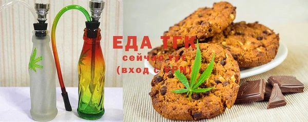 МДПВ Козловка