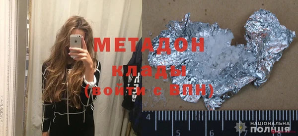 герыч Козельск