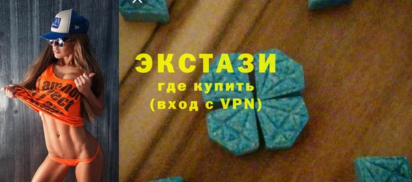 гашиш Кодинск