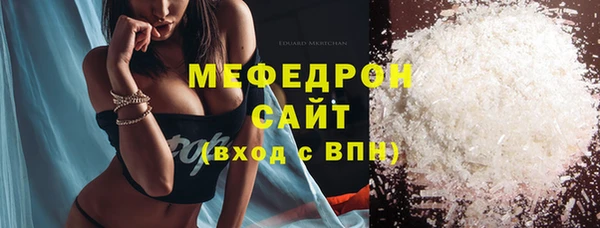 гашиш Кодинск