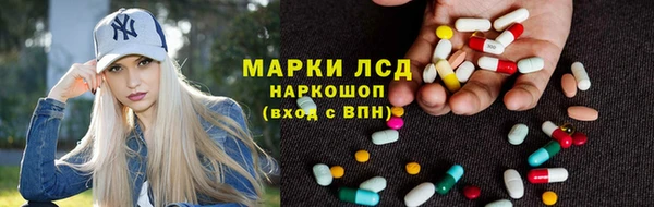 меф Коряжма