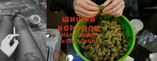 метадон Костерёво