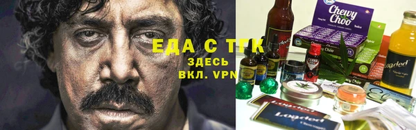 МДПВ Козловка