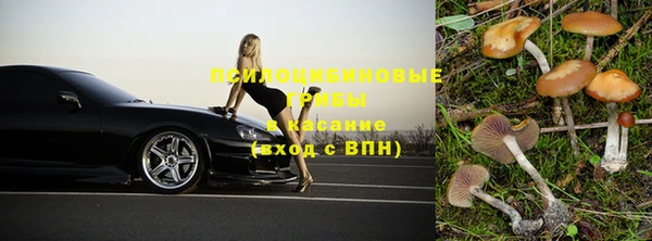 гашиш Кодинск