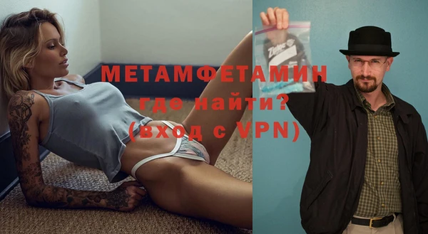 герыч Козельск