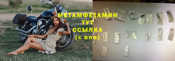 твердый Корсаков